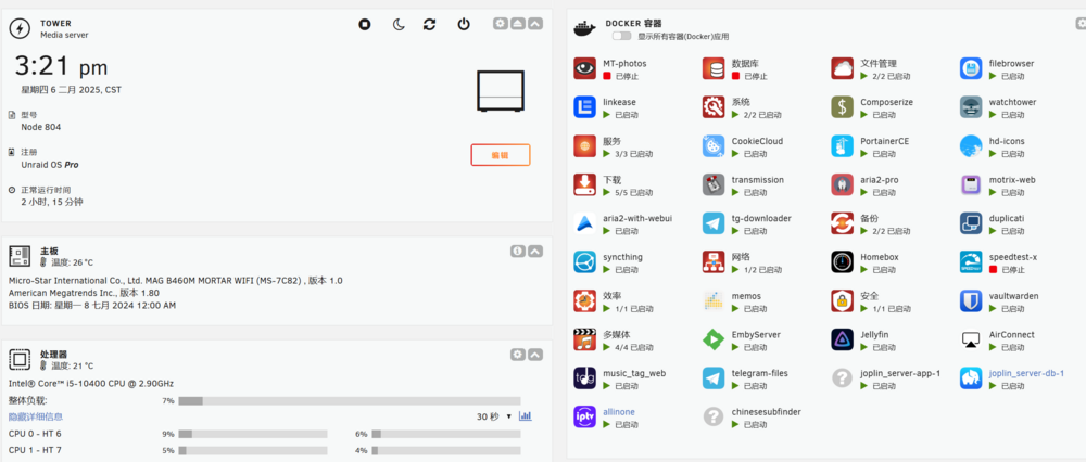 image.thumb.png.e806a43e42b9286820a89e7fb2f8fc89.png