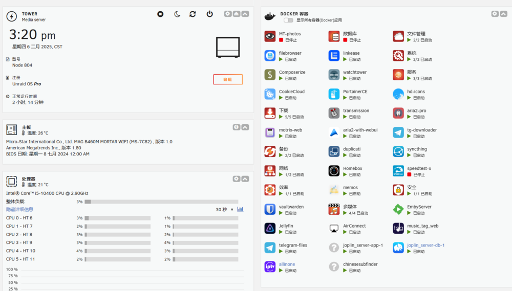 image.thumb.png.fa6135cdae6d0bc2d228d0d6d619cf67.png