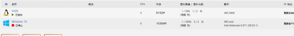 580c341c-1c50-4295-a16d-d80c4f926f18.png