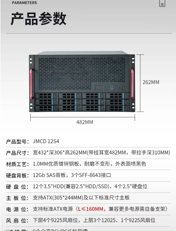 Screenshot 2025-03-24 232935.png