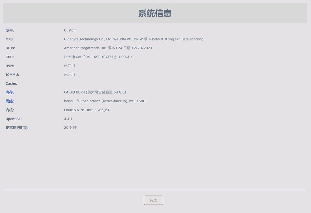 _20250302090136.thumb.png.ce01cb3925fbb89770ed543bccc4c0f2.png