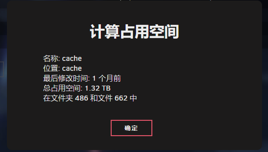 image.png.96ab33c491bdaabed7a69f76cdc1ace7.png