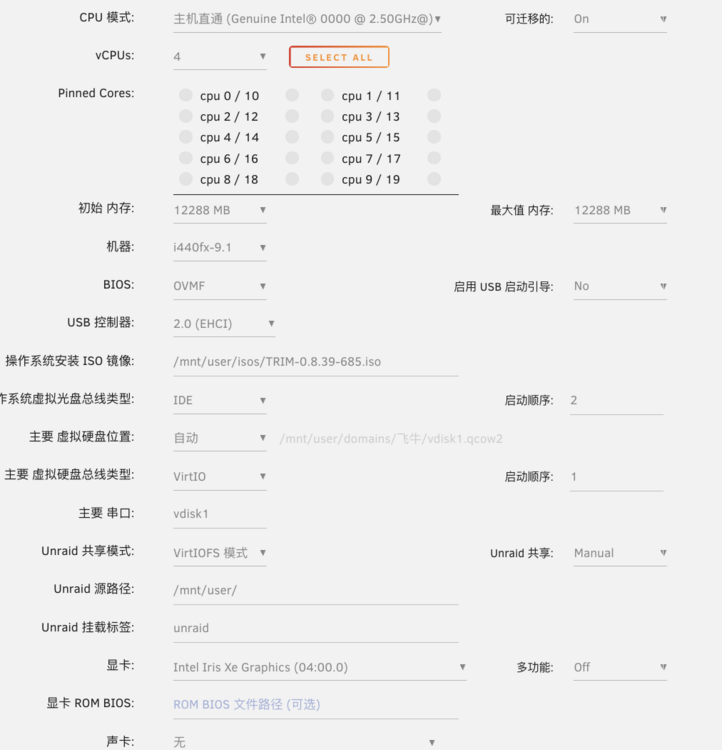 image.thumb.png.f23722459d2ee8be7c04eb45a906cfcf.png