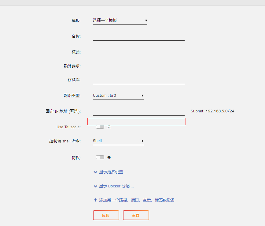 image.png.e46cd2c84a573dd7a634a36e42b3482d.png