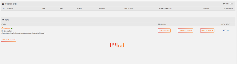屏幕截图 2025-07-13 214948.png