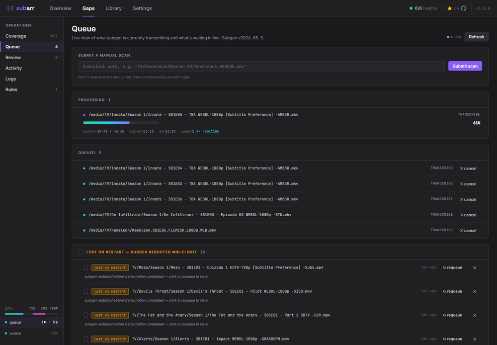 03-queue.png
